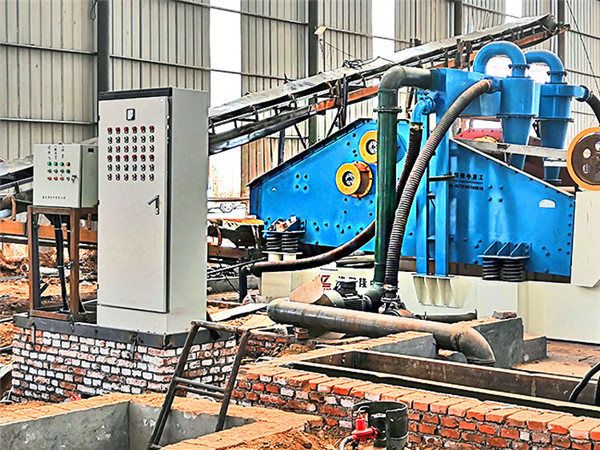 隆中洗沙機<a href=http://www.yeczp.net/tags/xishahuishouji target=_blank class=infotextkey><a href=//tags/xishahuishouji target=_blank class=infotextkey>細沙回收機</a></a>10.jpg